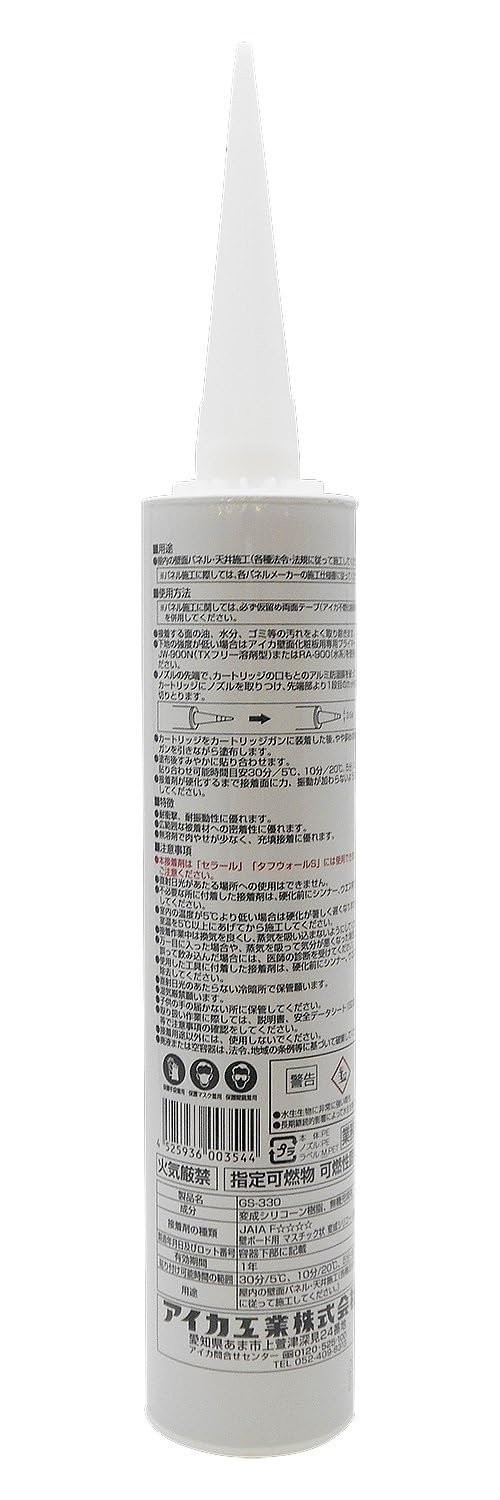 アイカ　カベパネル　ボンド 壁パネル用接着剤 アイカエコエコボンド GS－330」販売開始
